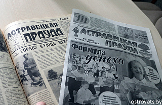 Сяброўства, даўжынёй у паўстагоддзя