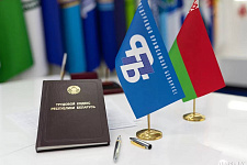 24 сентября в Островце пройдет республиканский профсоюзный правовой прием граждан