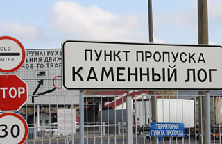 Пропускная способность увеличится в 3 раза. Как изменится пункт пропуска "Каменный Лог"