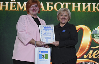 День работников леса и 60-летие Островецкого лесхоза отметили в Островце