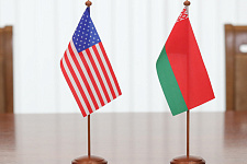 Беларусь и США согласовали промежуточный договор