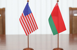 Беларусь и США согласовали промежуточный договор