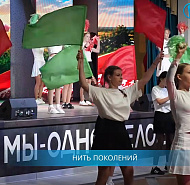 ТВой Островец - ТВОИ НОВОСТИ [Выпуск 601]