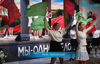 ТВой Островец - ТВОИ НОВОСТИ [Выпуск 601]