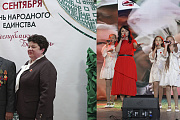 Фотофакт. День народного единства отпраздновали островчане