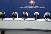 В медиацентре МЧС проходит масштабная пресс-конференция