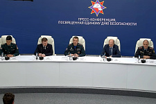В медиацентре МЧС проходит масштабная пресс-конференция