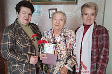 Софию Полуян поздравили с днём рождения
