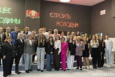 На одной волне
