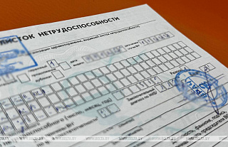 В каких случаях папа может взять больничный по уходу за ребенком, если мама в декрете