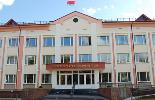 Вовремя помочь. Прокуратура Гродненской области инициировала допмеры по защите детей от домашнего насилия
