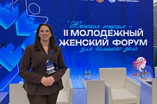 «Женская энергия для большого дела» -- в Минске проходит второй молодёжный женский форум 
