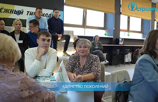 ТВой Островец - ТВОИ НОВОСТИ [Выпуск 603]