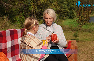 ТВой Островец - ТВОИ НОВОСТИ [Выпуск 604]