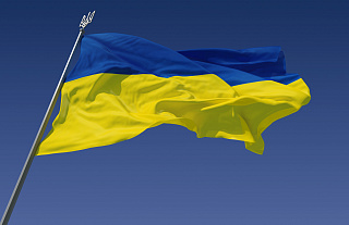 Украина ввела новые ограничения в приграничной зоне