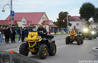 «Рыжий лес»: на старте в бездорожье