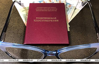О трудовых гарантиях для работников предпенсионного и пенсионного возраста рассказали в Минтруда