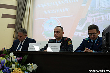 Руслан Жуковский встретился с коллективом центральной районной клинической больницы