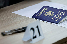 В какие дни пройдут ЦЭ и ЦТ в 2027 году?