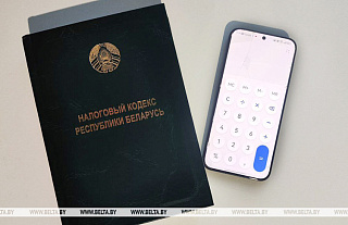 Налоги в 2027 году: как изменятся ставки для белорусов