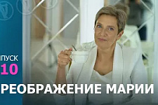 ТВой Островец - ТВОИ НОВОСТИ [Выпуск 610]