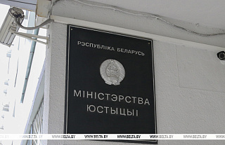 Кто в Беларуси может открывать благотворительные счета на лечение, рассказали в Минюсте