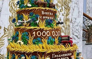 Каравайная битва в самом разгаре