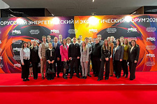 Молодёжь БелАЭС на EnergyExpo-2026