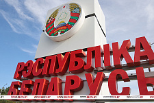 Белорусская сторона участвует в гуманитарной операции в Алешках 