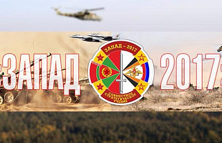Лукашенко примет участие в учении "Запад-2017" на территории Беларуси, Путина тоже пригласили 