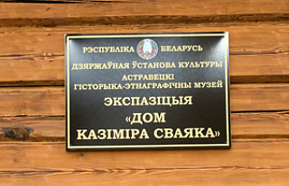 Экспазіцыя «Дом Казіміра Сваяка» адкрылася ў Баранях
