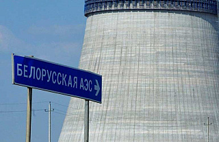 18-19 октября в Островецком районе  пройдут командно-штабные учения по реагированию на радиационные аварии