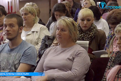 ТВой Островец - ТВОИ НОВОСТИ [выпуск 33]