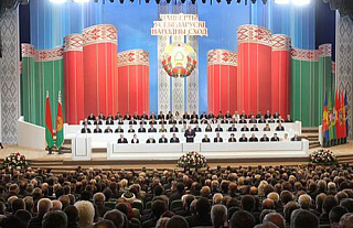 Матэрыялы IV Усебеларускага народнага сходу
