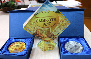  Высокие награды получил островецкий хлеб на республиканском конкурсе «Смаката-2017»