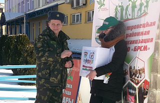 Продолжается акция «#Молодежь решает!»