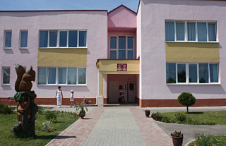 Мальская скарбніца ведаў