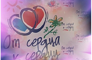 Благотворительный проект «Каникулы не в детском доме» продолжается! 