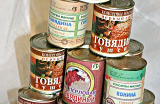 СВК «Гервяты» на добрыя справы багаты