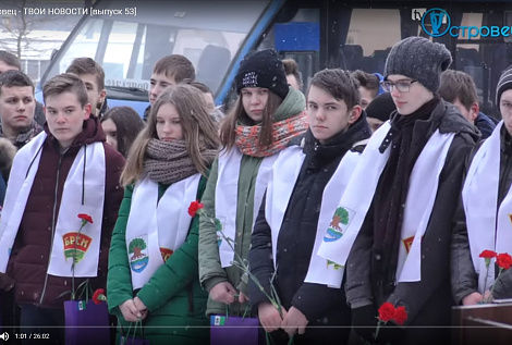 ТВой Островец - ТВОИ НОВОСТИ [выпуск 53]