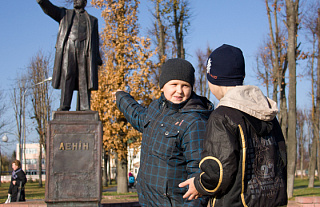 Раскажыце мне пра Леніна...