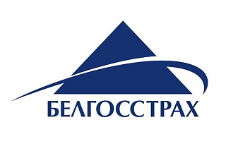 У «Белдзяржстраха» – юбілей