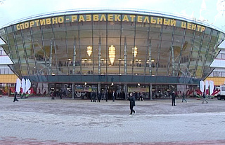 Падарожжа ў зіму і лета