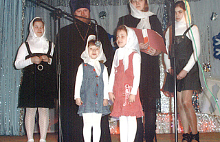 Песнапеннямi Хрыста славiлi