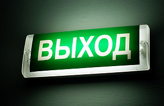 Молодежь и спасатели проводят акцию «Выход есть!»
