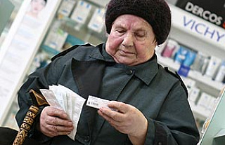 З лютага пенсіі павысяць