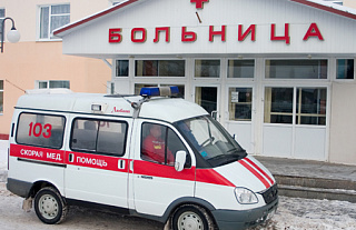 Астравецкая бальніца стала лепшай у Гродзенскай вобласці