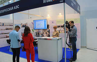 Belarusian NPP participates in «Atomexpo 2018
