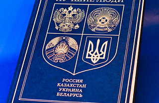 Галоўны ўрач Астравецкай цэнтральнай раённай бальніцы Валянцін Тачоны ўключаны ў міжнародную энцыклапедыю