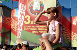 Программа празднования Дня Независимости в Островце